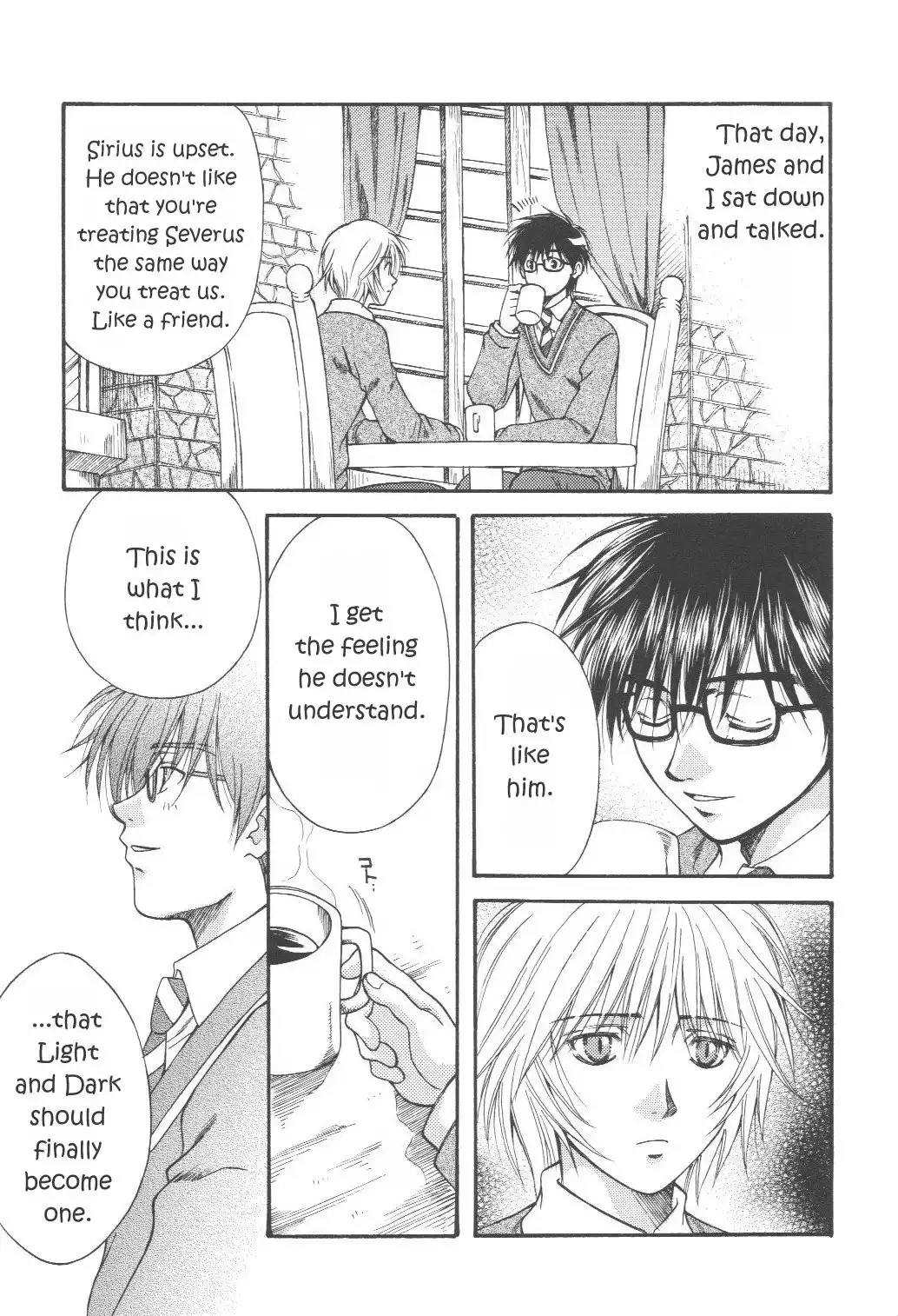 Harry Potter - Kodomo Century (Doujinshi) Chapter 0 21